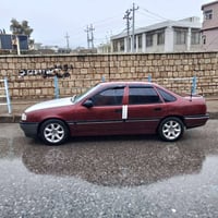 حالة كويسة • أربيل