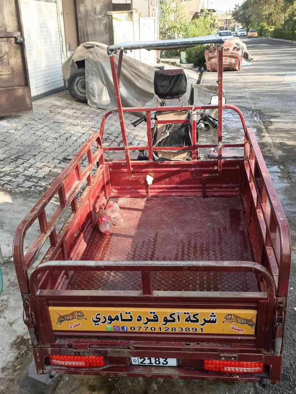 ستوته للبيع موديل 2020
السعر مليونين 400 وبيه مجال 
رقم سنويه 
اي شي ماناقصه والشراي يتصل. ***********
ويدلل. 🍂
