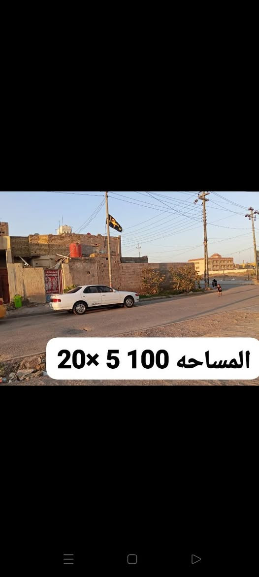اسلام عليكم ا4 بيوت للبيع في الجمعيات قرب اربع سايدات مقابل العضو سيد جاسم احسن منطقه والله العلي العضيم ناس راقين اشتري الجار قبل الدار االتصال ***********
