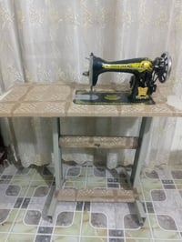 ام الفراشه • ما بيها عطل • جديده