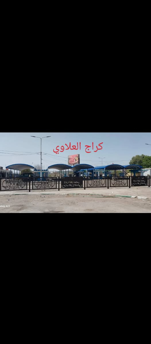 خلفه حداد  اكثر من 15 سنه جملونات وسقايف ولحيمC2 والف درفله حسب القياسات المطلوبه (( ابحث عن عمل مستمر)) وهاي صور قسم من شغلي للتواصل واتساب (( ***********))
