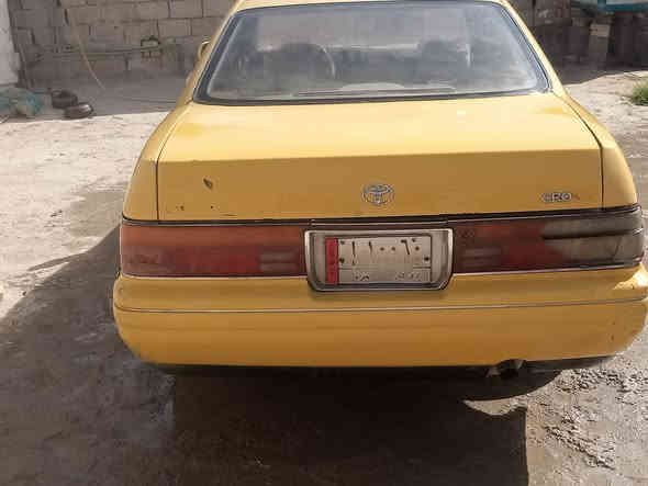 بطه فصل ب 20 ورقه ***********
