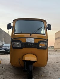 موديل ٢٠٢٢ • بغداد المحموديه • مكينة زينه
