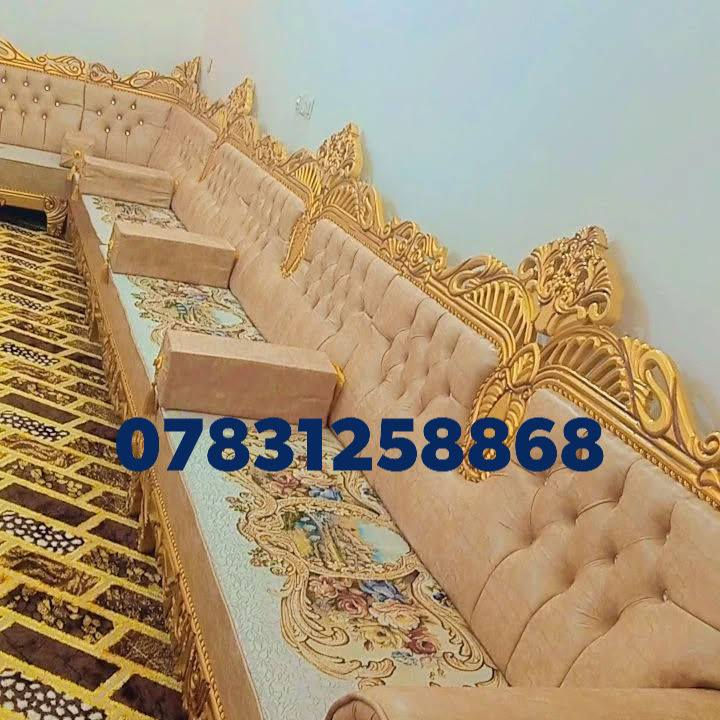 تفصال على متر للحجز والاستفسار واتساب ***********
