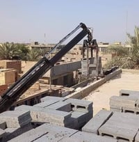 بلوك • توصيل بالكرين • كرين الحارث
