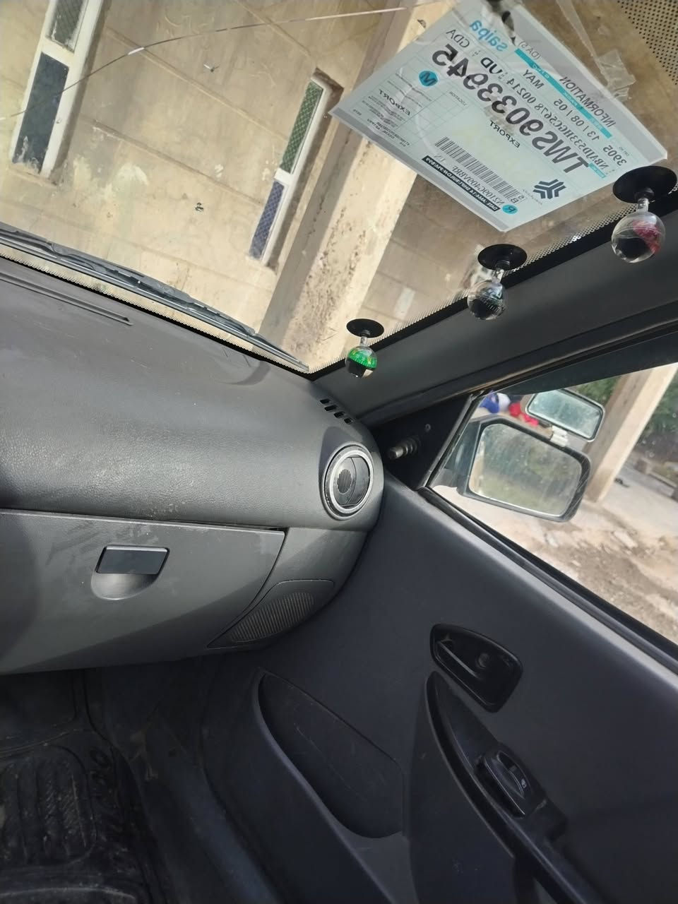 السلام عليكم سايبا ١٥ مكاني بغداد ***********
