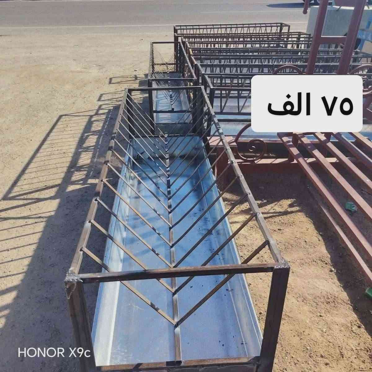 بسم الله
معالف اغنام حسب الطلب

مناقل شوي مال بيت و مزارع و موجود مناقل شوي كبار سمج او دجاج

حدادة سيف نسيم
عنوان الفلوجة النساف قرب جسر البعلوان
***********
