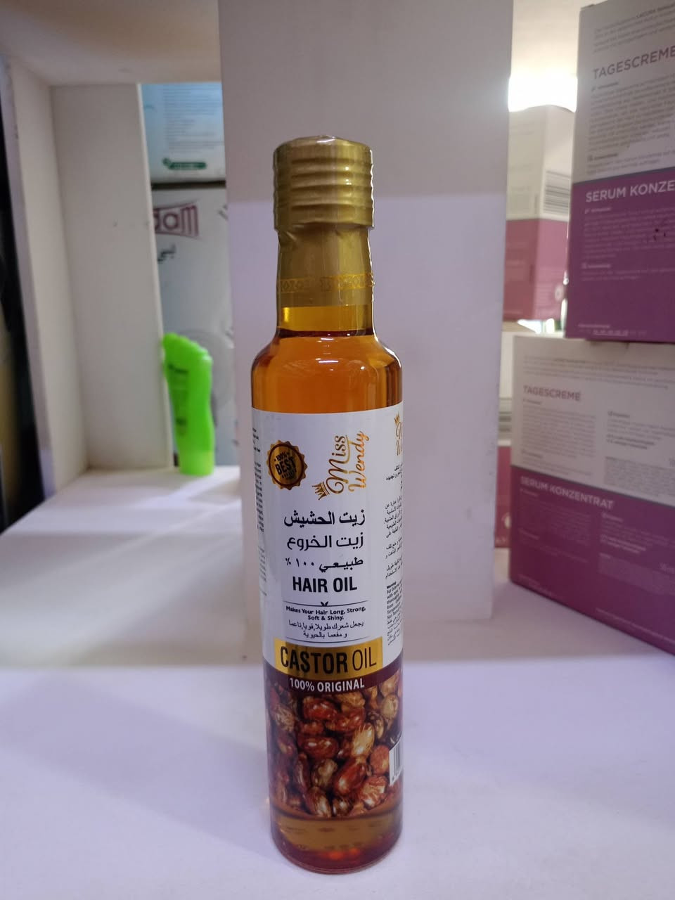 تم توفير أرقى أنواع الزيوت النباتيه الطبيعية ...ماركات اصليه من أرقى الشركات....زيوت لانواع الشعر......زيوت طبيعية 100 /100 ....زيت الزيتون.....زيت الخروع.......زيت الحشيش........زيت الصبار.........زيت الحية........زيت اكليل الجبل.......زيت الحشيش الافغاني.......سعر العلبه 8000 ألف دينار........سعة العلبه 250 ملي غرام...... الامازون للماركات الأصلية..... العنوان الديوانية شارع الاسكان الرئيسي مجاور مجمع كفيل كربلاء..........بادرة حسن أبو فاطمة....رقم الهاتف ***********.......
