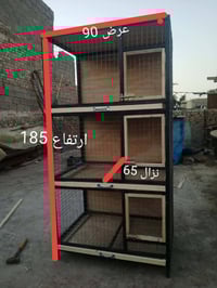 مدينه الصدر الداخل • واجهات حسب الطلب • حديد خشب