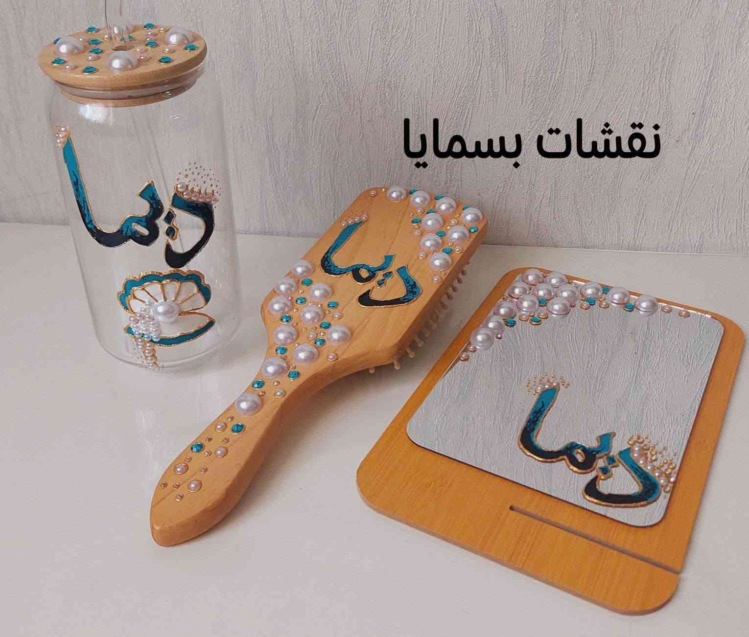 احلى رسمات وعلى اذواقكم وبأسعار مناسبة


**إذا كنت صاحب هذا الإعلان وتريد حذفه لأي سبب، رجاءا أرسل رسالة إلى الدعم الفني**