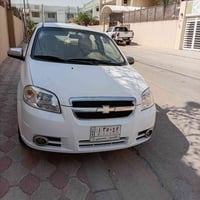 افيو • ٢٠١٠ • تبريد ثلج