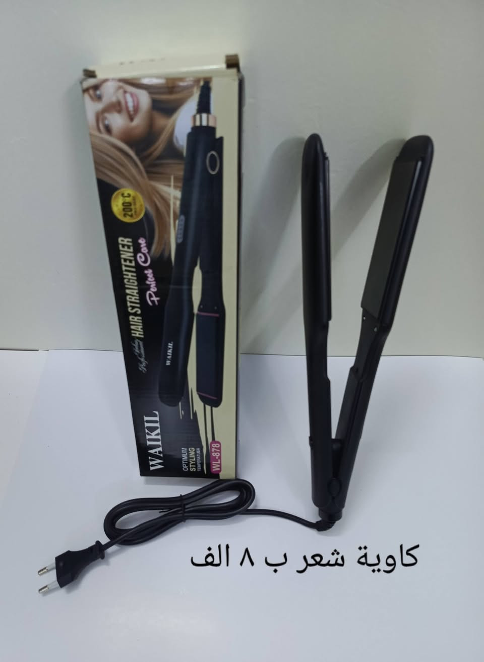 مواد منزلية وكهربائية وادوات موبايل وسيارات منوعة والاسعار موجودة على الصور 
يتوفر توصيل لجميع المحافظات ب٥الف 
لمزيد من العروض والمواد المنوعة زيارة قناتنا على تليكرام
https://t.me/amazonabumuhmeed


**إذا كنت صاحب هذا الإعلان وتريد حذفه لأي سبب، رجاءا أرسل رسالة إلى الدعم الفني**