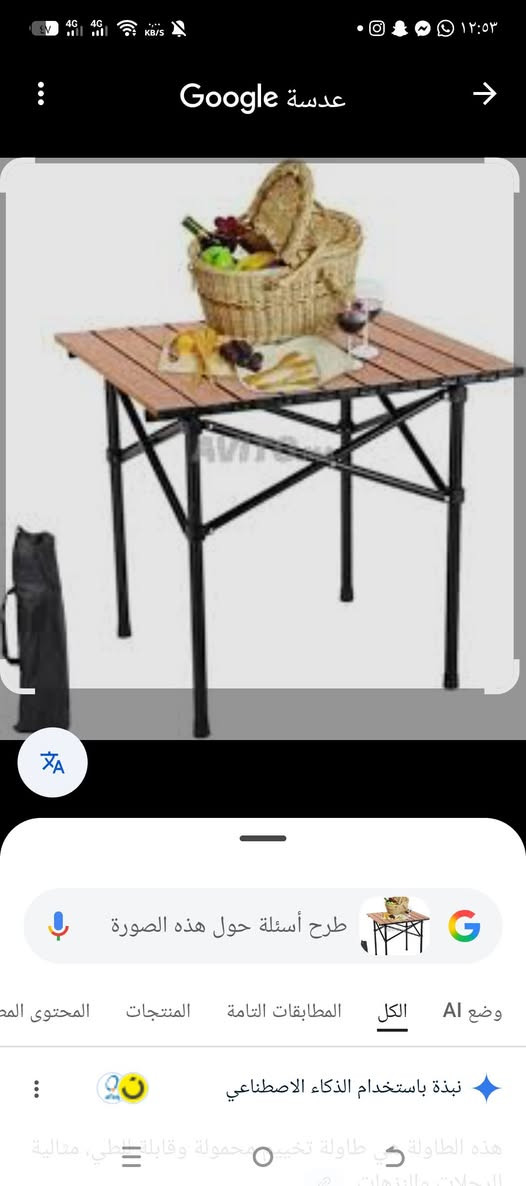 طاوله متنقله قابله للطي السعر 15مع التوصيل


**إذا كنت صاحب هذا الإعلان وتريد حذفه لأي سبب، رجاءا أرسل رسالة إلى الدعم الفني**