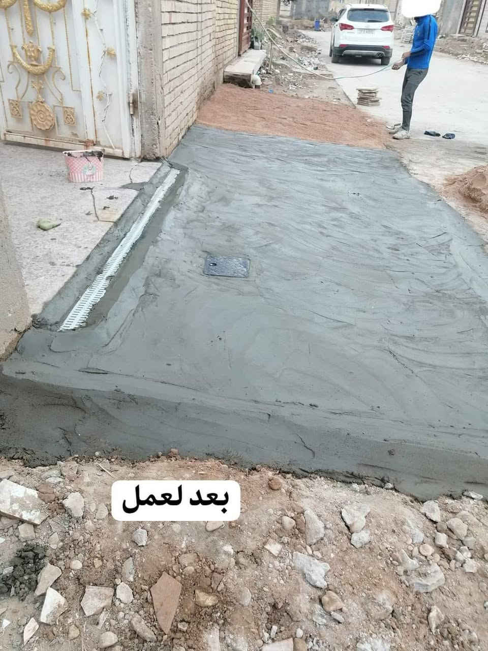 سلام عليكم لي محتاج عمال تنظيف البيوت والحدائق وصطوح من الانقاض موجود اني اشتغل  وياي كادر كامل  ياريت الي معنده شي يعلق بشي علمود يصعد المنشور ويجي واحد نشتغله جزاكم الله الف خير...

وتساب .
***********     زفت صطحك قبل المطر🌧️💧👇
 للاتصال.
