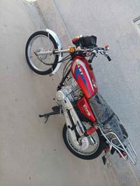 نامه امتياز • موديل ٢٦ • جديده