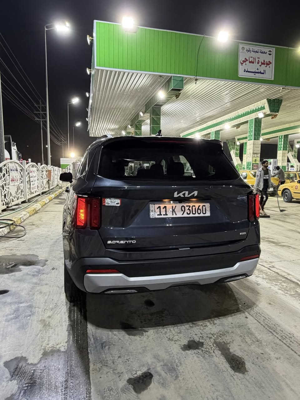 موديل ٢٤
ماشيه ١٥ بدون صبغ
للاستفسار
***********
