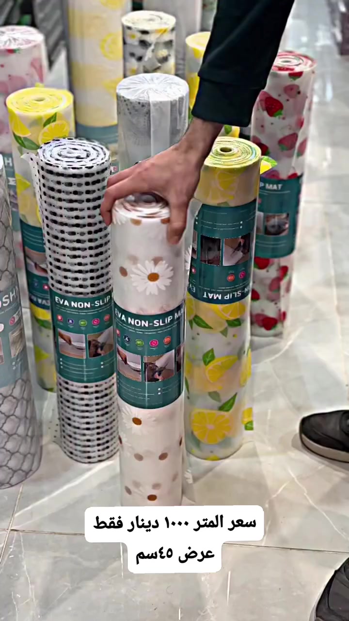 #وصلت_وجبة_جديدة 🤩

مفرش جلاتيني متعدد الاستخدامات

يستخدم  للكاونتر والمجرات و رفوف ثلاجه والميز 

#نوعية_ممتازة_وقوية

#عرض ٤٥سم

#سعر_المتر ١٠٠٠ دينار فقط 🔥

#العنوان_الانبار_قضاء_عنه_شارع_الحضرة_قرب_مطعم_صلاح_الدین
 مقابل أنشائية ابو أيمن
#تتوفر_خدمة_التوصيل_جميع_انحاء_العراق
للأستفسار يمكنكم المراسلة على الواتساب  0780 469 6573
