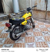 دراجه اوراق باسمي للبيع  السعر 550  ، 07732996436