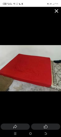 دوشك نفرين • موصل نينوى