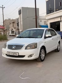 جيلي مابل • نظيف • بلا صبغ