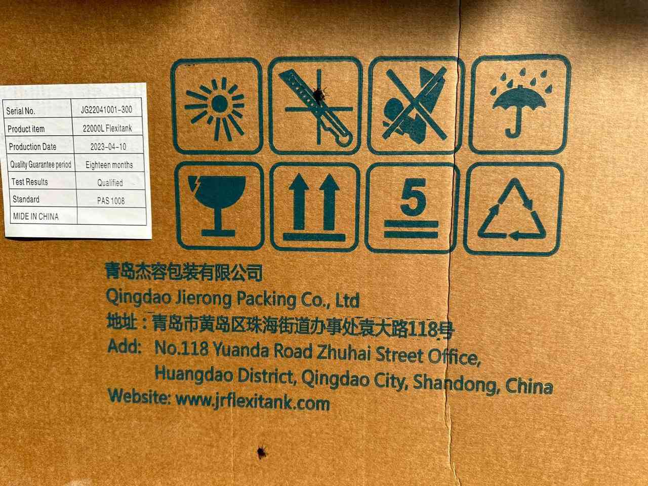 خزانات ذات جودة عاليه سعة كل خزان 23000لتر جديد زيرو عددٍ الخزانات 230خزان
***********5
