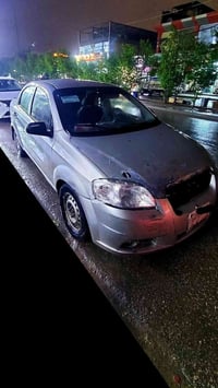 افيو • خصوصي اربيل • مسكر