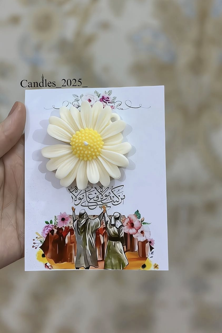 توزيعات كارت بالشموع المعطره


**إذا كنت صاحب هذا الإعلان وتريد حذفه لأي سبب، رجاءا أرسل رسالة إلى الدعم الفني**