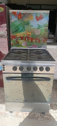 اغراض بيت • نضيفات • حي الجهاد بغداد