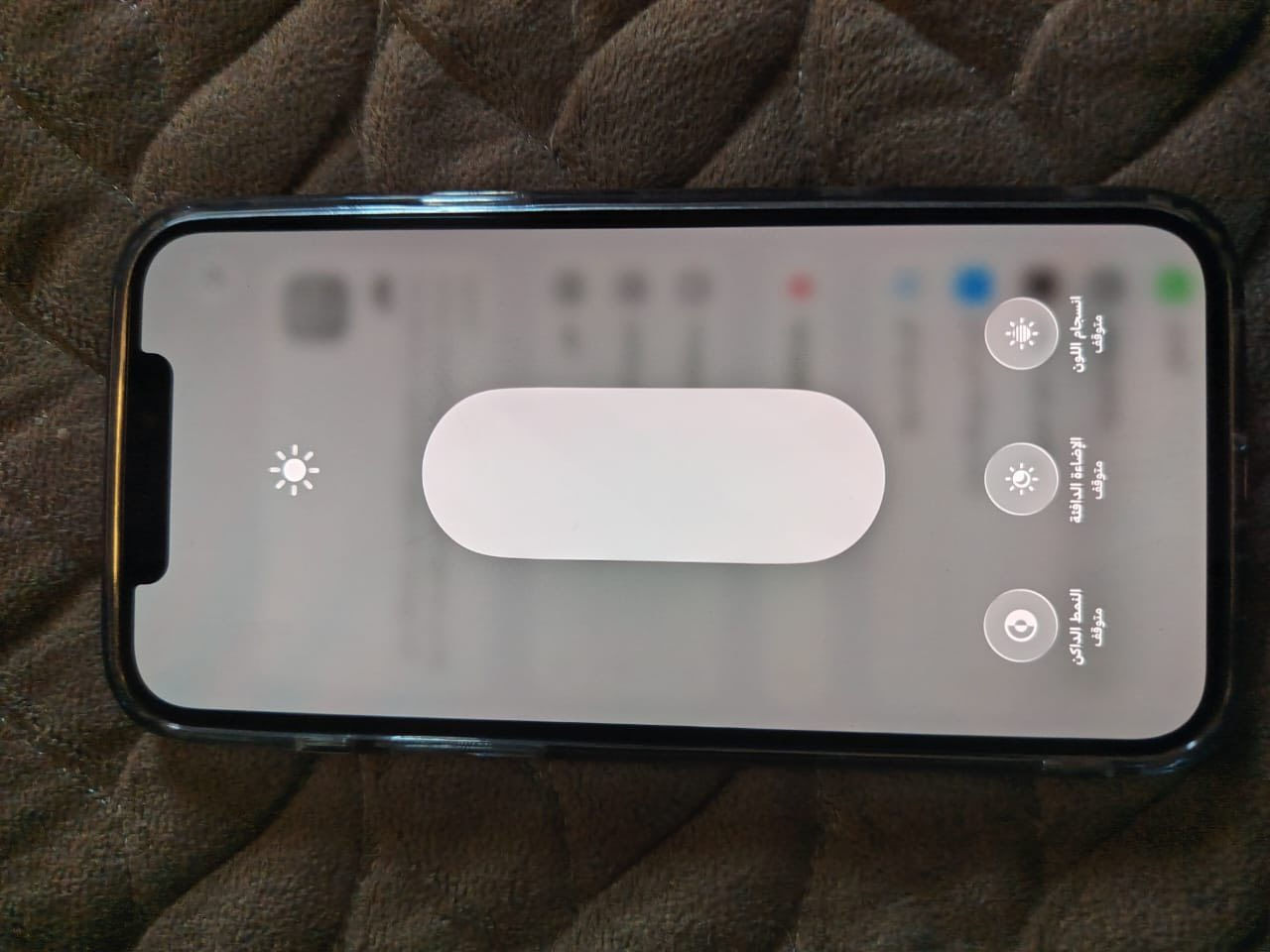 السلام عليكم 12 برو ماكس ذاكره 512  بطاريه 94 جهاز وتر تجي تاخذ من البيت ع الفحص بلادي وكامل ملحقات جهاز نموذج LL/A 
***********
