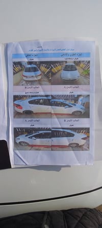 سيراتو • ٢٠١٧ • ٢٠٠ ألف كم