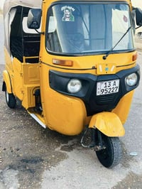 تكتك • مرقم ٢١ • دحكات بسيطة