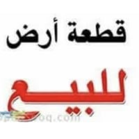 البصرة أبو الخصيب • ٢٠٠م • طابو صرف زراعي