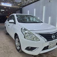 صني • ٢٠٢٠ • رقم أربيل