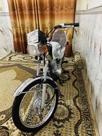 نامه • متعمره ٢٠٢٥ • اغراضه اصلي