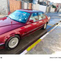 بي ام • موديل ١٩٩١ • نقص تبريد