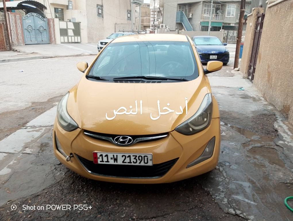 السلام عليكم للبيع النترا  ١٤ امريكي بدون تبديل ايرباك مطاك ليبل كله موجود الحادث الجاملغ الخلفي فقط ومعدل نفسه محرك لاتبخير ولاتنقيص كير جيد باتري جديد تبريد جديد صار يومين من شديته تاير نص عمر رقم بغداد  السعر  ١١٠ ميه و عشره  وبيه مجال بأسمي العنوان المشتل تقاطع التموينيه قرب اسواق فدوه الهاتف  *********** خاص موجود رجاء الي مايعجبه السعر يدعيلنه بلخير محرك دوش  ١٨٠٠
