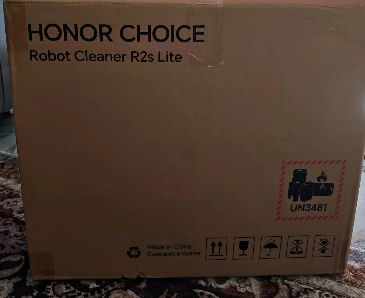 مكنسة كهربائية نوع R2S lite 
نجف 
