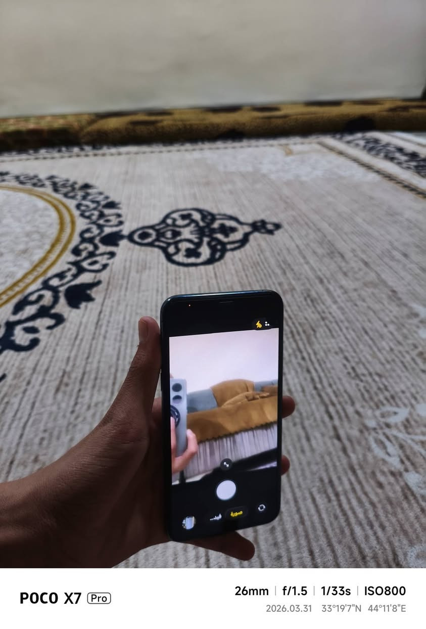 ايفون 11برو ماكس ذاكره 64 فقط كامره تشكله بي سواد بل شااشا مامثر راسل واتساب ودلل *********** مراوس بجهاز مكاني بغداد ابو غريب ادزلك لوكيشن تجيني
