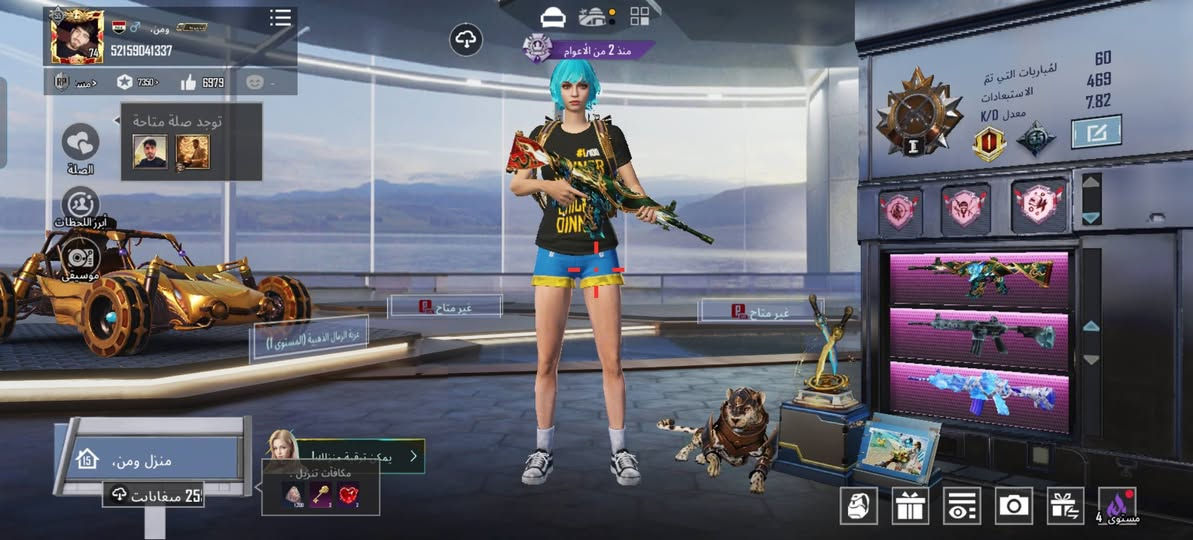 السلام عليكم
اعيد النشر بسبب الوعود الكاذبه!!
حساب  مرتب كلش ومتعوب ومصروف عليه هواي وكلشي موضح بالصور اي استفسار علق او تعال واتس وبالخدمة
بلنسبه للسعر قيم وبل يرضي الله نتفق تحياتي للجميع ❤️
واتس ***********
