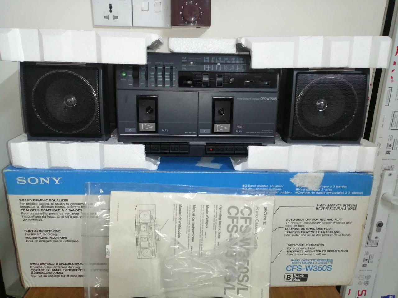 جهاز مسجل نوع سوني صناعة كوري... بالكارتون غير مستخدم جهاز رووووعة بمعنى الكلمة... راديو ودبل كاسيت


**إذا كنت صاحب هذا الإعلان وتريد حذفه لأي سبب، رجاءا أرسل رسالة إلى الدعم الفني**