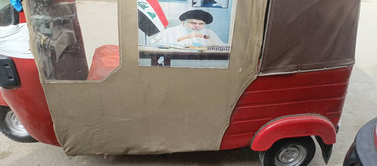 تكتك لبيع رقم وسنوية نكليز
مديل17 شهر7 محرك اكسل كير خير من الله تراي حلو 
كهربياتهة شقالة كشر ما بي اي خياس  بيهة ضربة بل لقد ومرجع عل بارد السعر3900بيهة مجال لطيبين المكان. كمالية الستفسار***********
