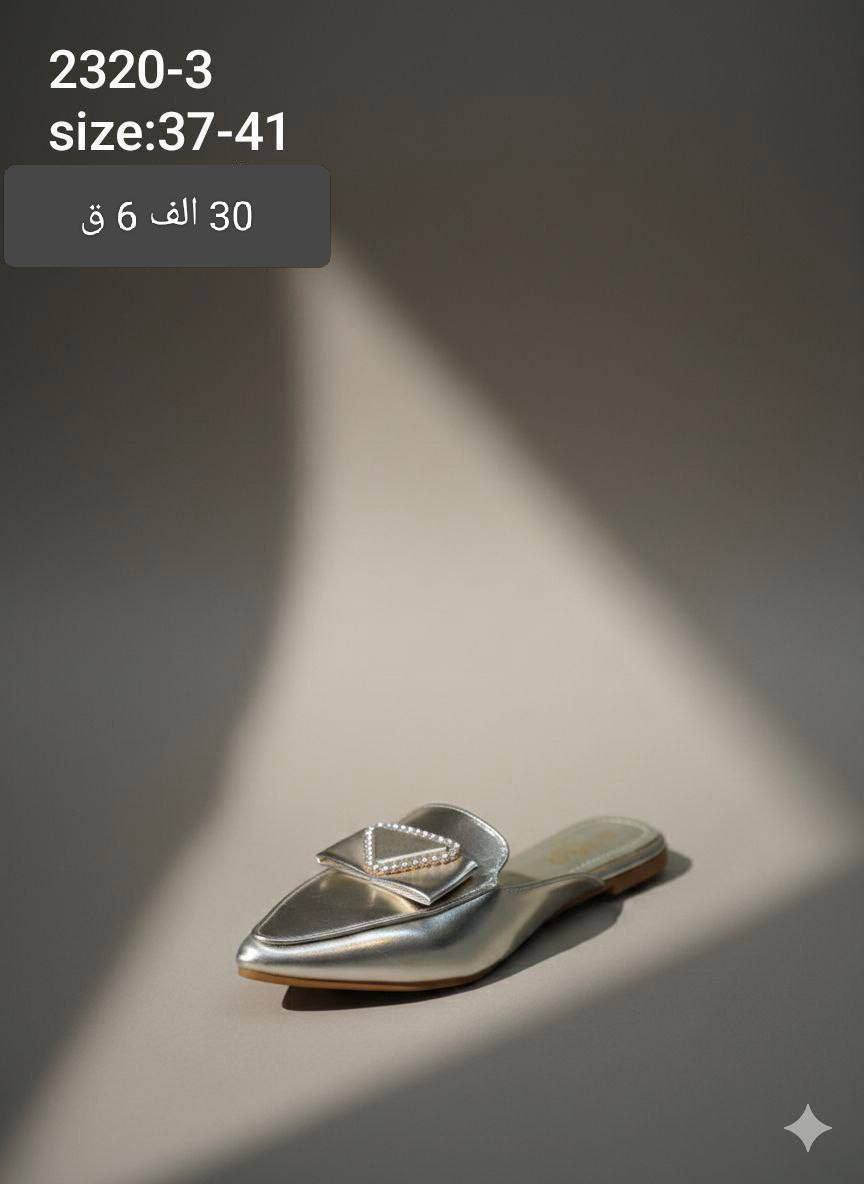 🔥شحاط نسائي🔥

🎗️التفاصيل داخل الصورةرقم الواتساب♛***********♕قناة الاحذية والسليبرات https://t.me/althab12
‏
‏
