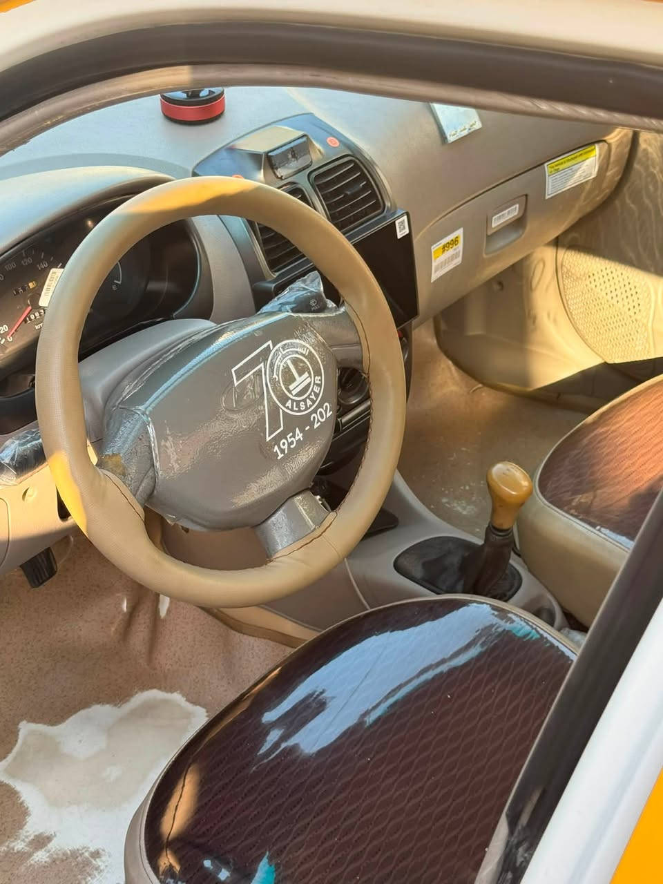 سلام عليكم فيرنا موديل ٢٠١٤ السعر ٧٠ وبيه مجال
معيوده سياره جاهزه وكامله من كل النواقص تبريد حداده خير من الله مكاني البياع شارع الضغط 
***********للاستفسار
