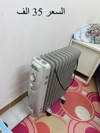 اغراض بيت • شبه جديدة • بغداد الدورة