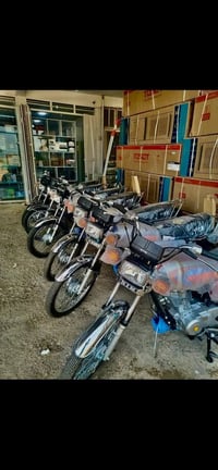 دراجة • موديل ٢٠٢٦ • مسيب سدة الهندية