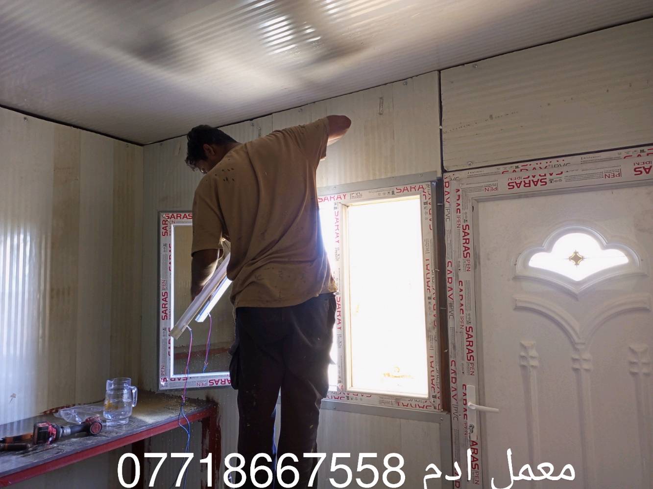 مستعدون لتجهيزكم بكافة اعمال السندويش بنل والحدادة العامة وبناء المشتملات والبيوت من السندويش بنل 🏫
سعر المتر كرستة وعمل 25 الف 
يشمل الابواب والشبابيك
ايضا يشمل كهربائيات درجة اولى 
مع عمل جميع الفنشات 
يوجد لدينا سندويش ضد الحريق 🔥💯
سعر المتر كرستة وعمل 35الف
ايضا يشمل الابواب والشبابيك 
وايضا كهرباىيات درجة اولى تركي
يوجد لدينا كادر محافضات 
لمراسلة الصفحة الاتصال على الرقم *********** يوجد واتساب📱