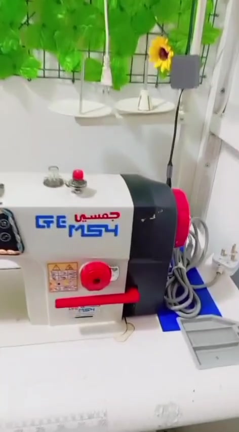 مكينه صناعه جمسي تحكم سرعه شاشه ماطور كاتم250 بيه مجال
***********.       ***********
