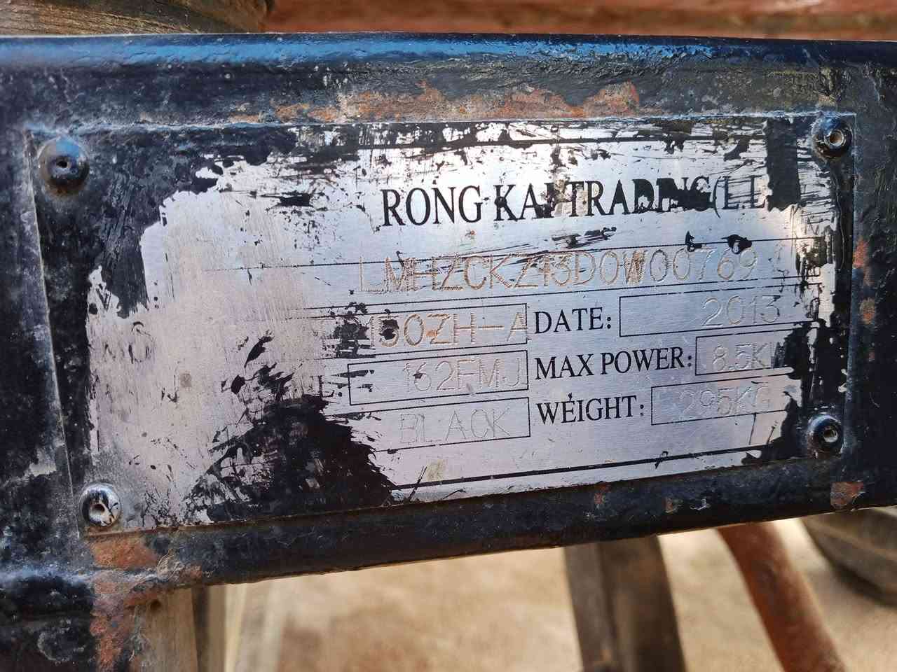 سلام عليكم ستوته للبيع مديل 2013 رقم الماني نجف أو سنويه امداور ثاني يوم ستوته جاهزه شاصي او بدي مكفولات تخم تايرات جوبلس محرك جديد مديل 25 صارله شهر شاده السعر مليون و350 مكاني نجف حي النداء اخوان اني مكلف بل نشر هاذه رقم راعيها ***********
