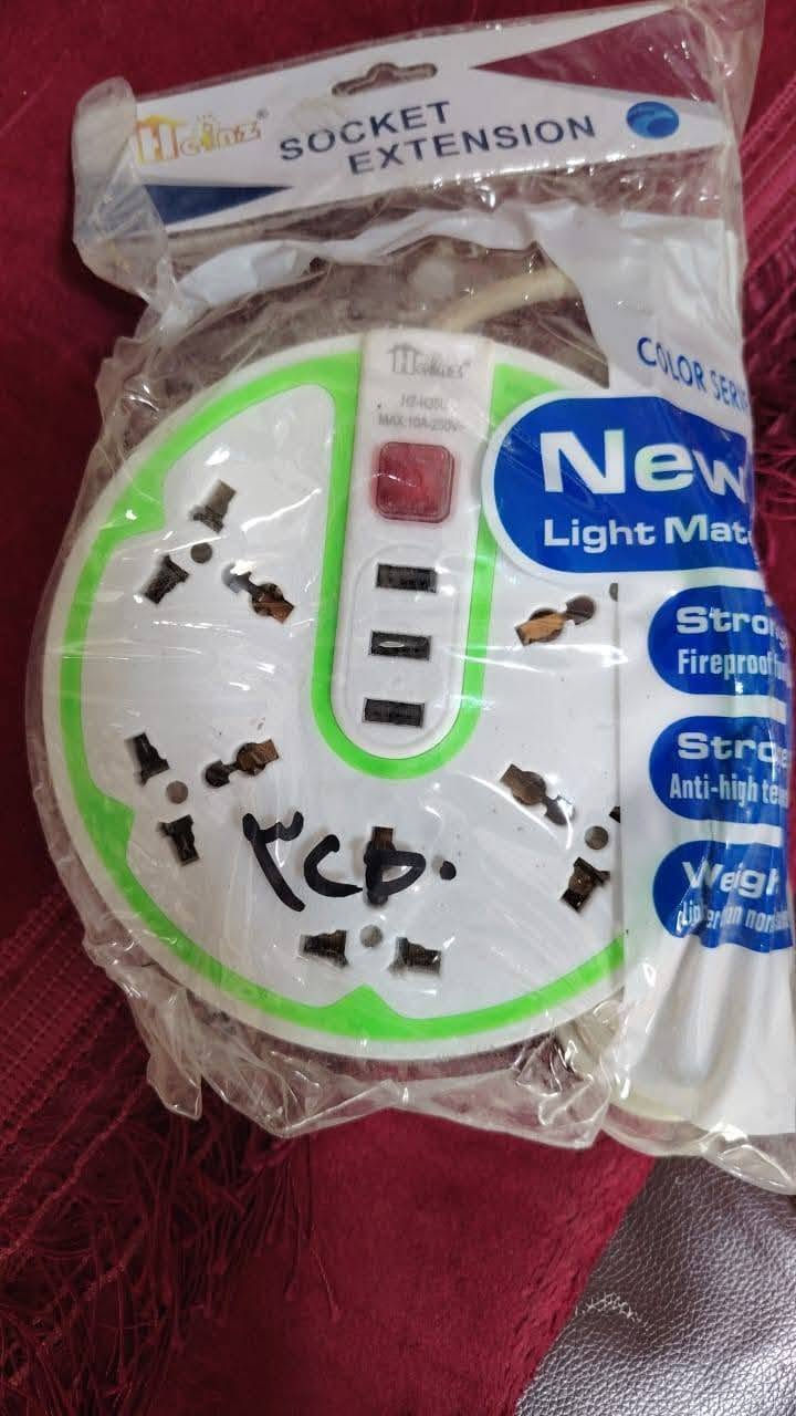 مروحة أم الثريا سعرها ٧٥ الف دينار


**إذا كنت صاحب هذا الإعلان وتريد حذفه لأي سبب، رجاءا أرسل رسالة إلى الدعم الفني**