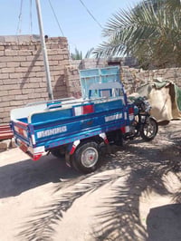 ستوته • موديل 14 • جمره